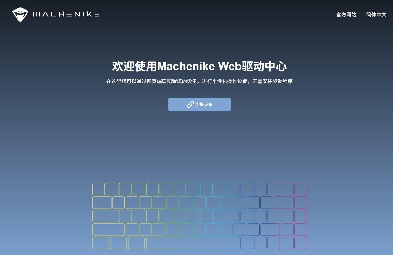 Trang Machenike Web driver với nút kết nối thiết bị