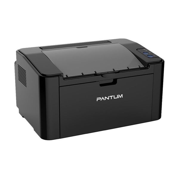 Máy in laser trắng đen Pantum P2516 - chi tiet thiet ke