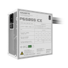 Nguồn Gigabyte P650SS ICE 650W 80 Plus White (GP-P650SS ICE)