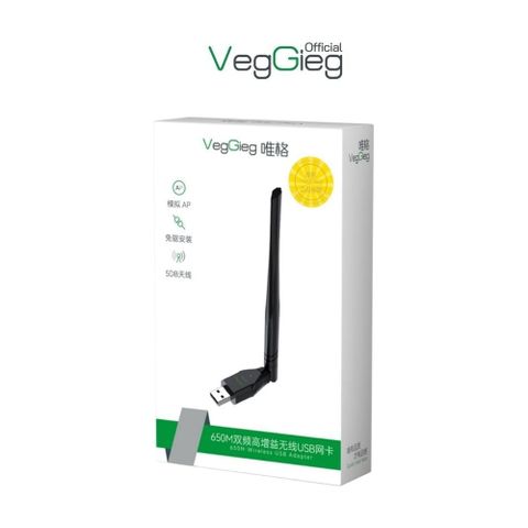 USB WiFi VEGGIEG V-K650 băng tần kép 650Mbps