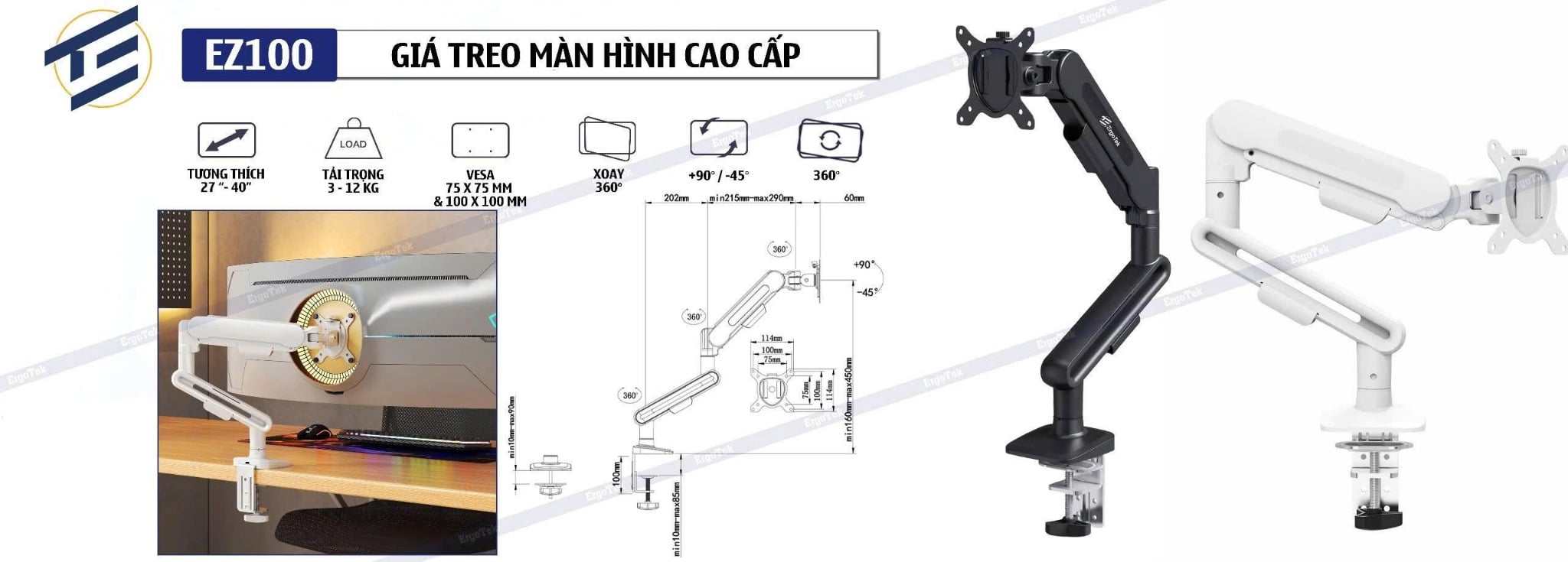 Giá Treo Màn Hình Máy Tính EZ100 | Arm Màn Hình Đơn