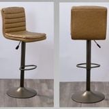  Ghế Bar Chân Trụ VS23C 