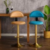  Ghế Bar Chân Trụ Bọc Da VS290C 