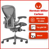  Ghế Công Thái Học Herman Miller Aeron Khung Nhôm Chân Nhôm 