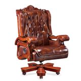  Ghế Giám Đốc HSGD011 