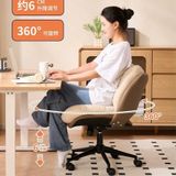  Ghế Văn Phòng Bọc Da Cao Cấp VSVP404 