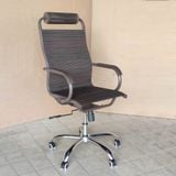  Ghế Văn Phòng VSF01 