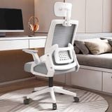  Ghế Xoay Văn Phòng NL588 