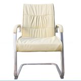  Ghế Phòng Họp DP450D 