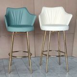  Ghế Bar Chân Cố Định Bọc Da VS626 