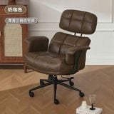  Ghế Lãnh Đạo VSVP401 