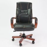  Ghế Lãnh Đạo NLC88 