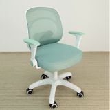  Ghế Học Sinh Panda Chân Xoay VS13X 