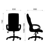  Ghế Lãnh Đạo M1071-01 