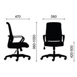  Ghế Văn Phòng Không Tựa Đầu M1102D-01 