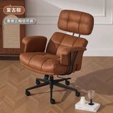  Ghế Lãnh Đạo VSVP401 