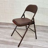  Ghế Xếp Bọc Da DPD44 Chân Sắt Sơn Tĩnh Điện 