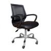  Ghế Xoay Văn Phòng GL110 