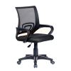  Ghế Xoay Văn Phòng GL113 