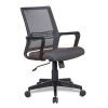  Ghế Xoay Văn Phòng GL119 