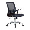  Ghế Xoay Văn Phòng GL219 