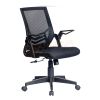  Ghế Xoay Văn Phòng GL219 