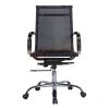  Ghế Lưới Văn Phòng GL203 