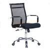  Ghế Xoay Văn Phòng GL207 
