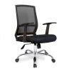  Ghế Xoay Văn Phòng GL214 