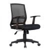  Ghế Xoay Văn Phòng GL214 