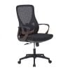  Ghế Xoay Văn Phòng GL225 