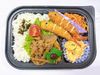  05月05日（火）： 『こいのぼり★エビフライ』『牛焼肉 ^^』『ミートソーススパゲティ』弁当   （バナナケーキ付） 