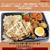  05月20日 (水)クリームペッパーソース！ 『焦がし豚肉のポークステーキ』 (のり塩ポテト・小松菜としめじオイスター炒め ・ナポリタン)   かぼちゃの味噌汁 