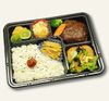  Hộp cơm hamburger sốt demi 