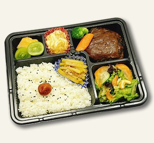  粗挽きハンバーグ(自家製デミグラスソース)弁当 
