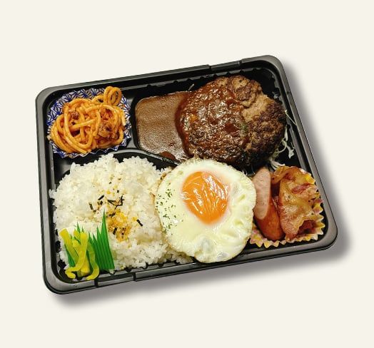  Hộp cơm hamburger sốt Demi kiểu Nhật 