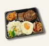  Hộp cơm hamburger sốt Demi kiểu Nhật 