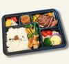 Hộp cơm đặc biệt theo yêu cầu (Thịt thăn bò áp chảo, Gà teriyaki, Cá hồi nướng, Korokke bí đỏ phô mai, salad khoai tây...) 