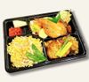 Hộp cơm đặc biệt theo yêu cầu (Cốt lết heo áp chảo, Tôm hấp gừng, Cá hồi nướng, Tenpura...) 