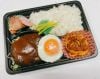  11月13日（木）：七五三！目玉焼き『直火焼きハンバーグ（デミグラスソース）』弁当  (ヤクルト付) 