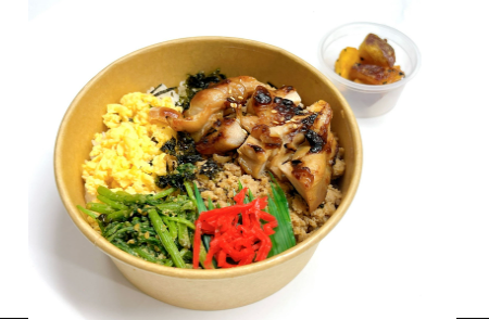  04月16日（木）： 桜！さくら❀ 炙り『照り焼きチキン』と『鶏と卵のそぼろ丼』　☆大学芋付き☆ 