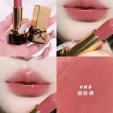  Son YSL Rouge Pur Couture Satin Colour Lipstick 3.8G N8 Blouse Nu - LE275800 