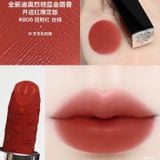  Son Dior Rouge Velvet 3.5G 