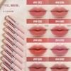  Son YSL Lovenude Lip Blusher 3G 