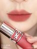  Son Ysl Lovenude Lip Stain 6ml 530 