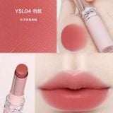  Son YSL Lovenude Lip Blusher 3G 