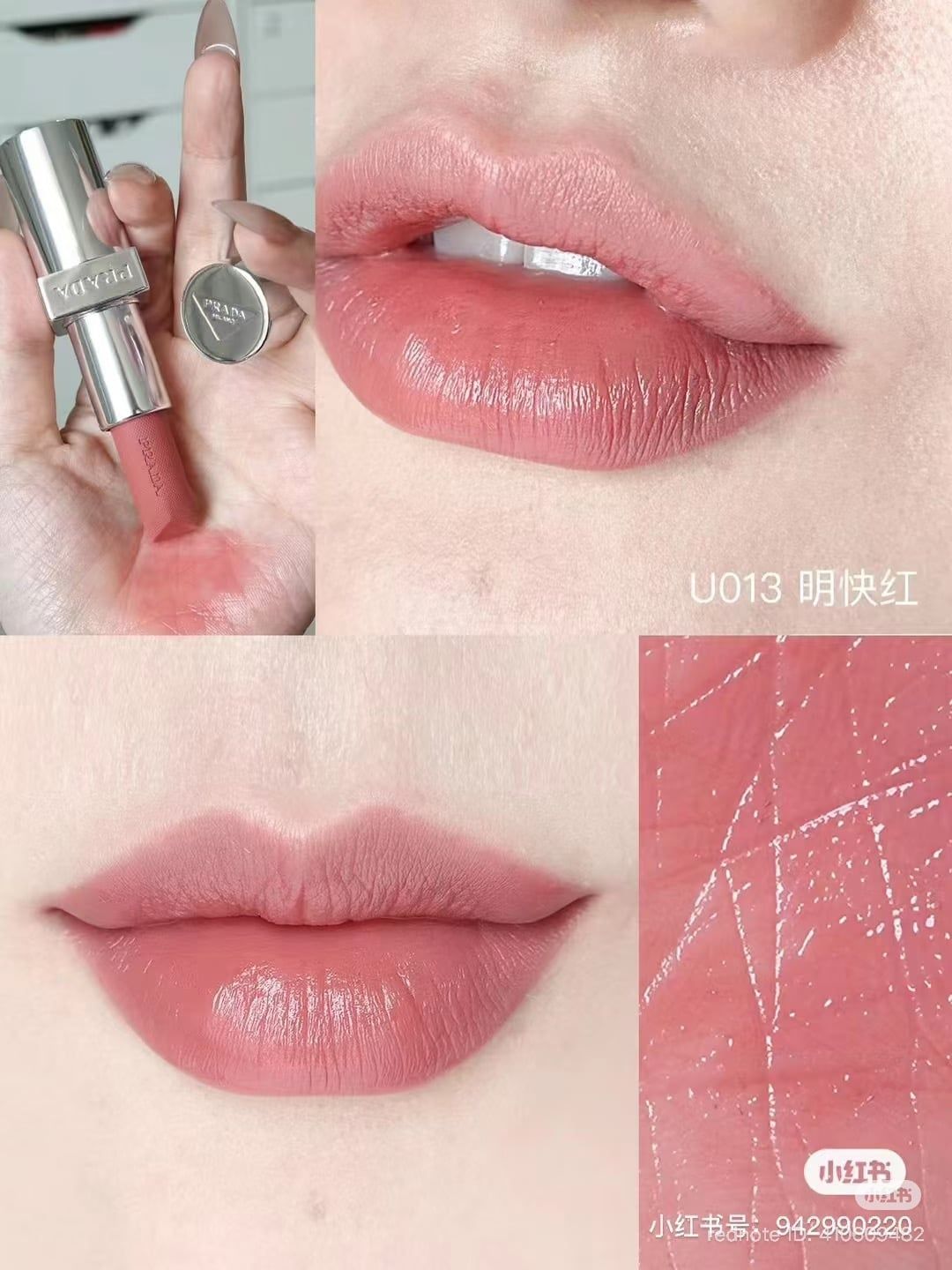  Son Dưỡng Prada Optimizing Care Lip Balm #U013 Guava 