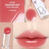 Son Dior Addict Glass LipStick 2.7G 