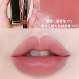  Son Chanel Rouge Allure Velvet Luminous Matte Lip Colour 3.5G 
