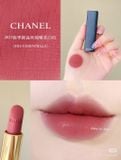  Son Chanel Rouge Allure Velvet Luminous Matte Lip Colour 3.5G 